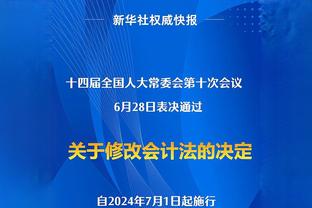 萨拉赫：我在利物浦赢得了一切，相信埃及队迟早能获得非洲杯