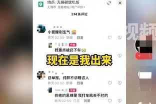 必威app精装版苹果版安卓版截图0