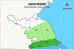 必威国际备用网址下载截图1