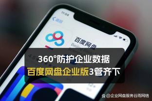 必威体育怎么登录进去截图0