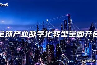 kaiyun体育官方网截图3