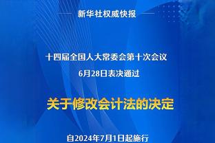 穿着22年全明星球衣踩场 张镇麟：衣服都没洗 这回答朴实不？