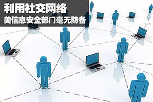 必威体育官方网站入口截图1