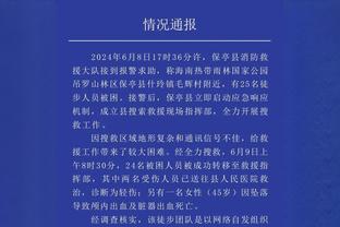 江南手游官网下载手机版